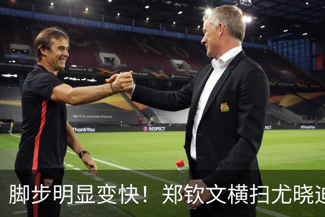 脚步明显变快！郑钦文横扫尤晓迪，顺利晋级美网资格赛第二轮！
